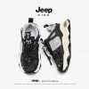 jeep kids high luxury sneakers