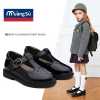 soft leather girls school shoes