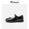 retro soft leather girls school shoes