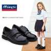 kids retro soft leather school shoes