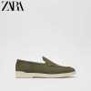 zr autumn khaki green comfy loafers