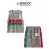 2023 vintage jacquard clash-colored skirt