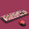 mofii lipstick inspired retro wireless keyboard