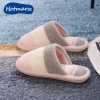 hotmarzz ladies soft comfy warm slides