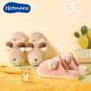 hotmarzz cute kiddies warm winter soft footwear