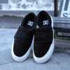 dc shoes casual fashion shoes