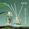 CITTA Nishi Matsuno Aromatherapy Indoor Long-lasting Home room Decoration Fragrance