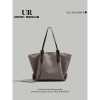 UR simple female fashion trend Tote bag large capacity shopping bag leisure shoulder underarm bag