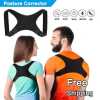 Adjustable Back Posture Corrector Brace Spine