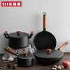 all-round combination 4-piece household non-stick pot