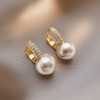 New pearl diamond crusted earrings