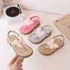 ultra-soft thin flat summer sandal