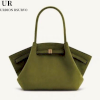 URDION RSURVO high-end suede bag