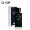 Acqua blue 50ml perfume