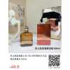 Stronger with you intensely 100ml perfume