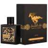 Lattafa qaed al fursan 90ml perfume