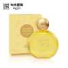 Golden ylang 50ml perfume