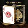 High-end gold-edged poker cards