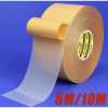Extra Strong Double Sided Adhesive waterproof Tape
