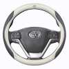 Toyota Leather Steering Wheel Cover Corolla