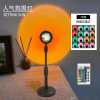 Adjustable color change atmosphere sunset light supplementary