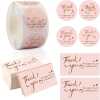 500/roll 3.8cm roll gold stamping thank you for purchasing commercial decoration sticker