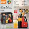 RAF R2831 European Standard Fully Automatic Multifunctional Juicer