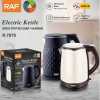 RAF R7870 electric kettle 2L