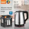 RAF R7829 electric kettle 2L