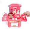 Home Kitchen Children's Simulation Toy Set 3-8 Years Old