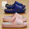 Summer Women Massage Slippers PVC Non-slip Unisex Home Slippers Comfortable Lightweight Indoor Outdo