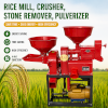 Agriculture Combined Rice Milling Machine