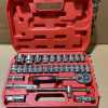 121-piece set of auto repair tools set car maintenance set
