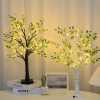 Artificial Warm White Light Tree Table Lamp