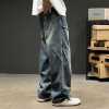 Boys Loose Wide Leg Straight Trendy Design Casual Trousers