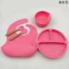 6 PCS Baby Silicone  Meal Training Set with Cutlery