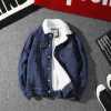 Men’s Warm Fleece Lined Denim Jacket