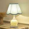 Elegant Bedside Table Lamp