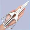 Genuine Japanese Imported Stainless Steel Kitchen Scissors