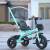 mint green stroller