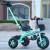 mint green-a stroller