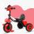 red q1