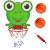 froggy+2ball+pump