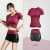 maroon e-2PCS