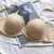 beige bra