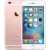 iphone 6splus 5.5inch rose gold