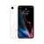 iphone xR  6.1inch white