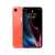 iphone xR  6.1inch orange