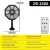 ZB-168A
