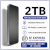 2TB